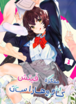 1000146192-1.png